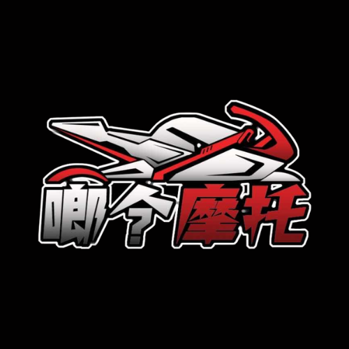 啷个摩托 - 重庆市摩托车租赁门店